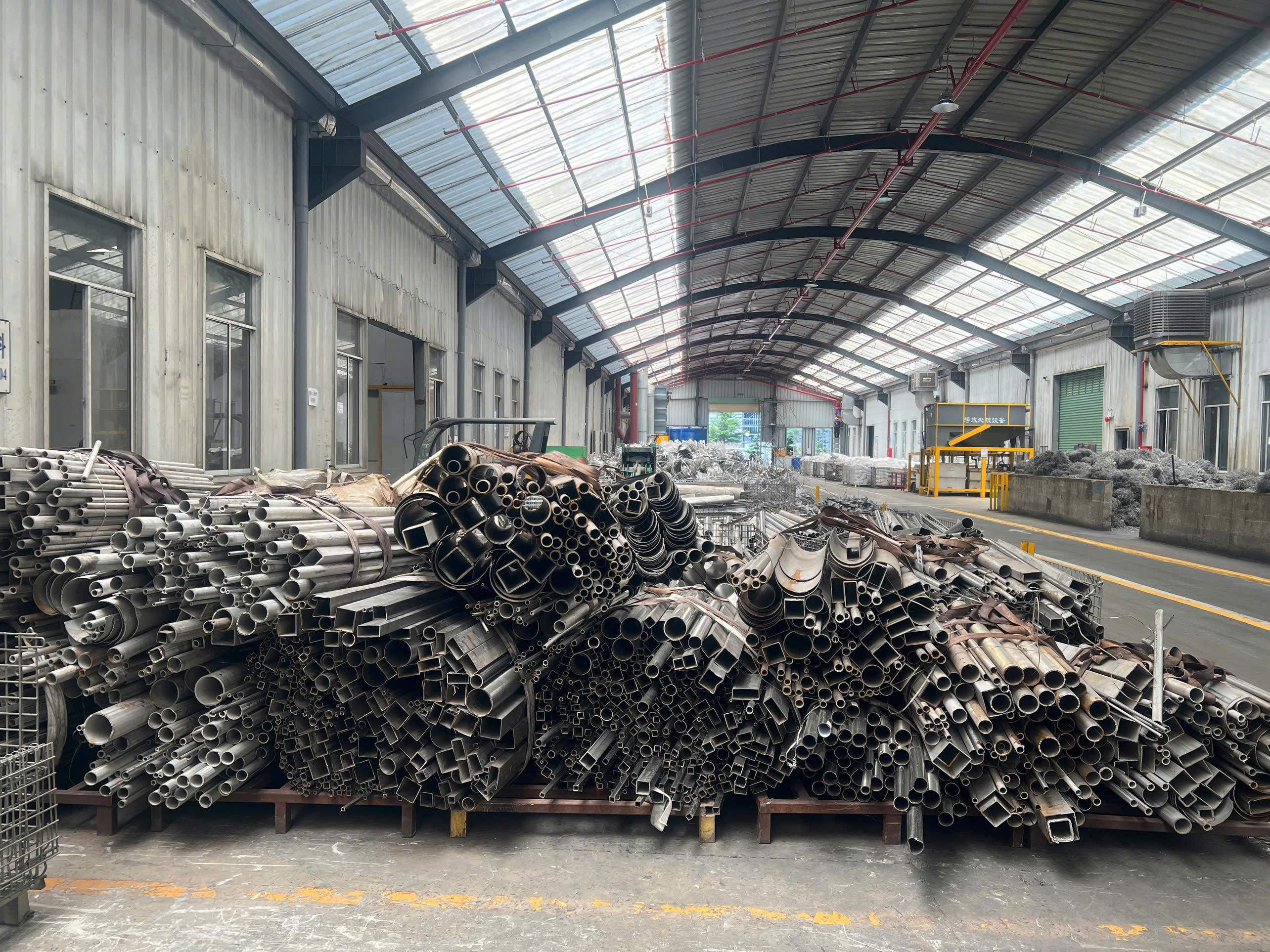Raw material 2.jpg